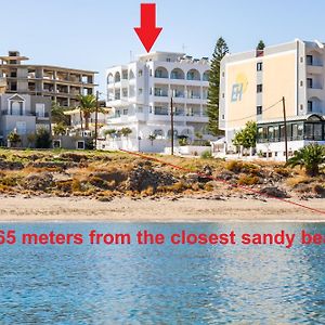 Alos Suites Ex-Possirama Bay Aparts